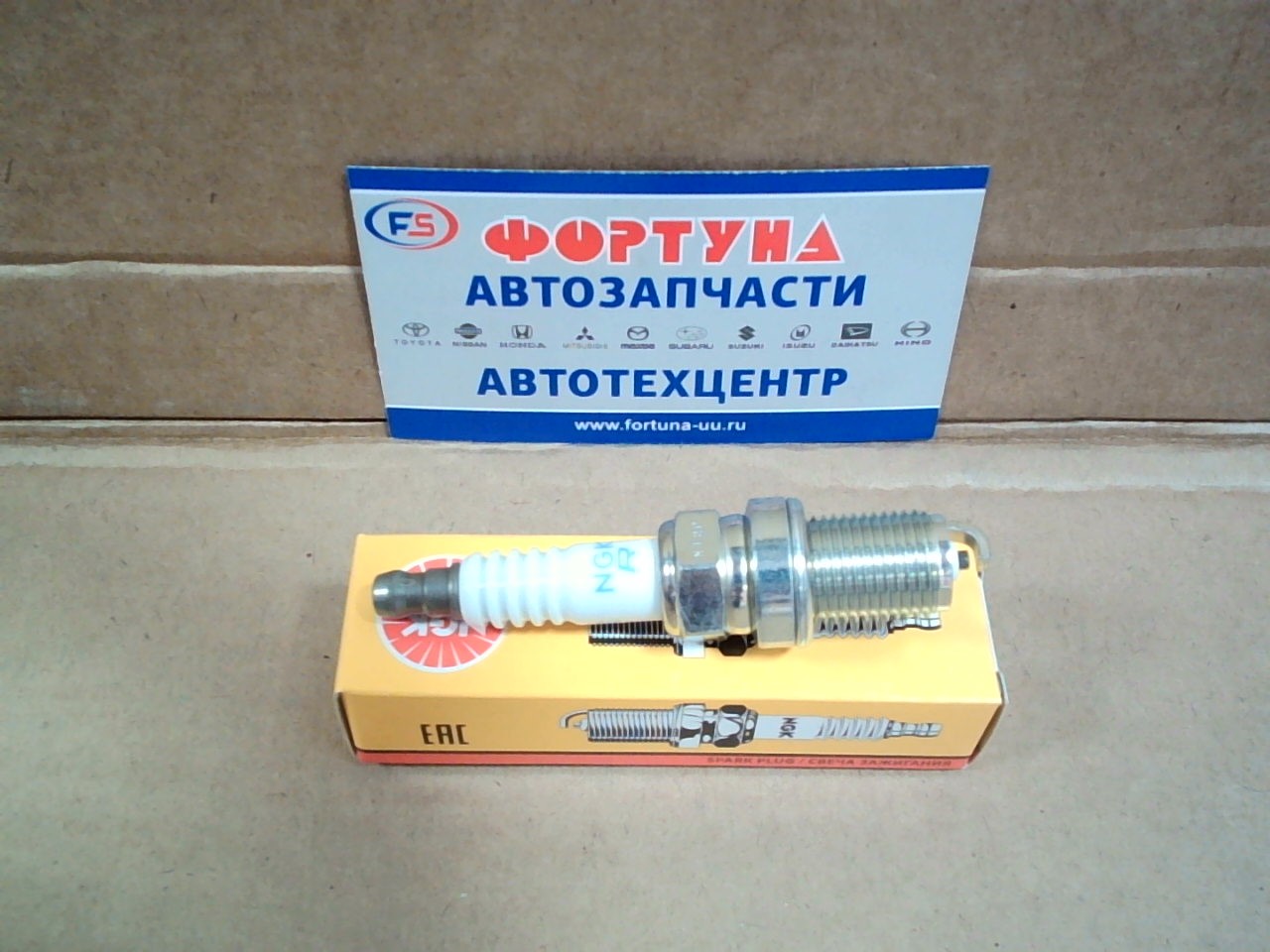 Свеча зажигания BCPR5ES-11 (3524) NGK /CA16, CA18, VG20, VG30, RB20E, GA15/