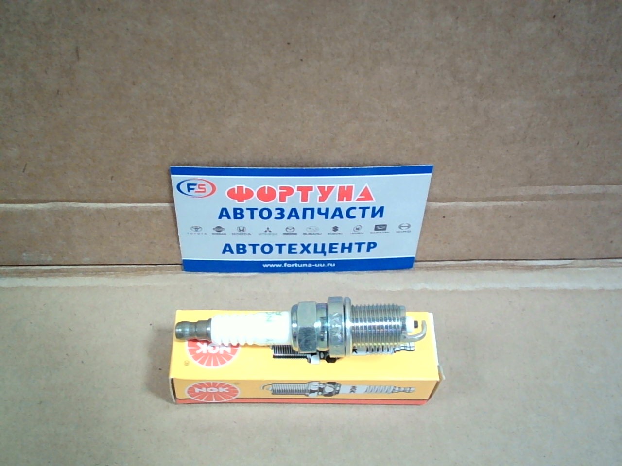 Свеча зажигания BCPR6EY-11 (3720) NGK