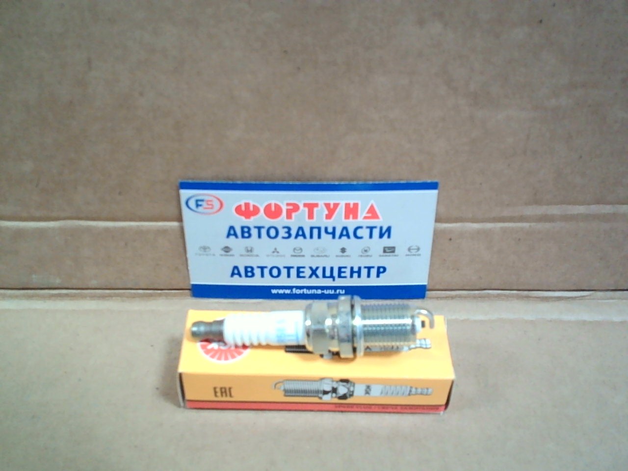 Свеча зажигания BKR5ES-11 (2382) NGK