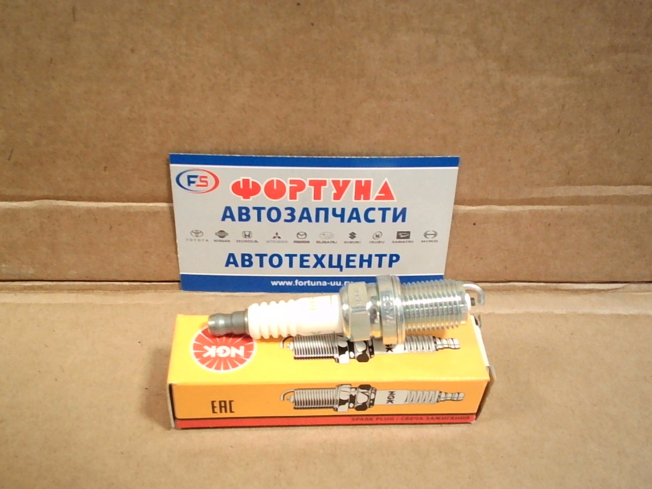 Свеча зажигания BKR6E-11 (2756) NGK