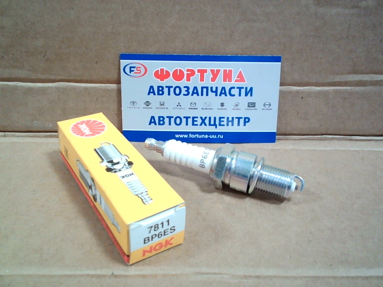Свеча зажигания BP6ES (7811) NGK