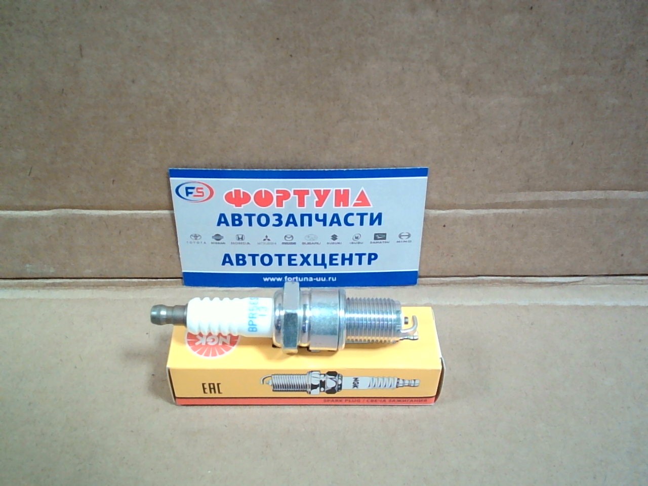 Свеча зажигания BPR5ES-13 (3154) NGK