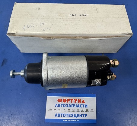 Втягивающий CBS-4587 NAKAMOTO /4D32, 4D33, 4D34/(24V)