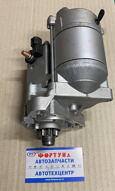 Стартер 1RZ#, 2RZE 3RZFE, 1TR, 2TR (STTY032) [28100-75150/28100-75090] TW /12V 1.4кВт 9T редукторный/
