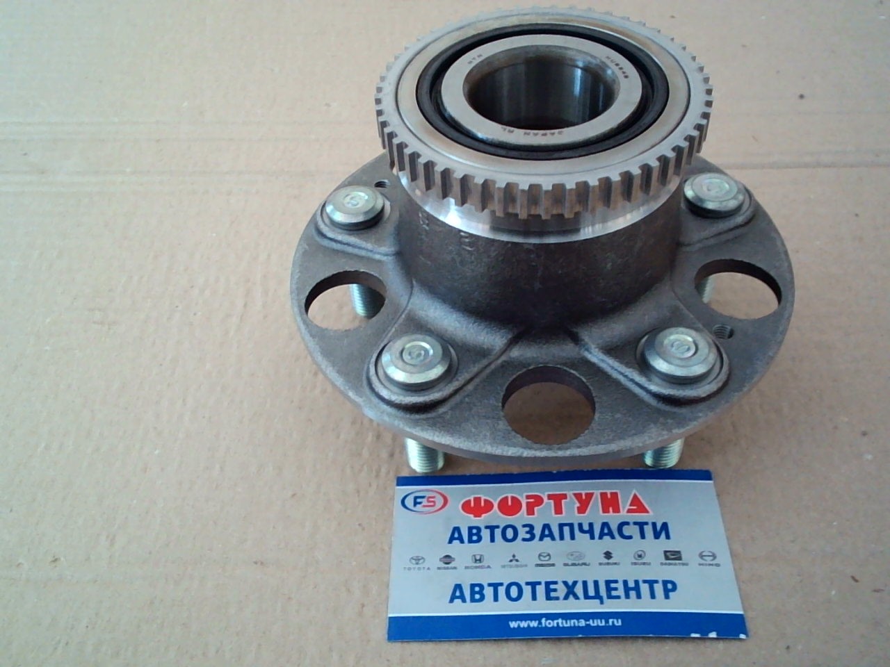 Ступица HUB249-4 HONDA[42200-SZ3-A51]/ODYSSEY, STEPWGN KA9, RA6, RA8, RF3, RF5 REAR ABS/