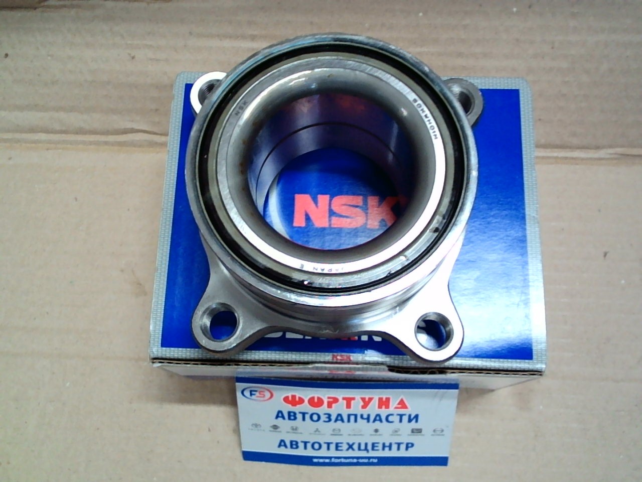 Ступица 50KWH01N-Y-01 NSK /FRONT PAJERO '00-/