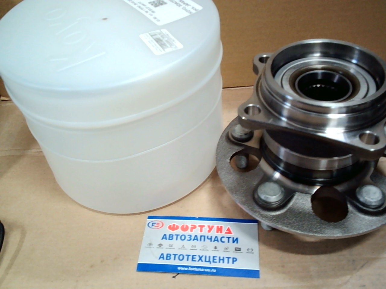 Ступица 3DACF038D-1-AM KOYO /REAR ESTIMA ACR40,  ALPHARD '02-/