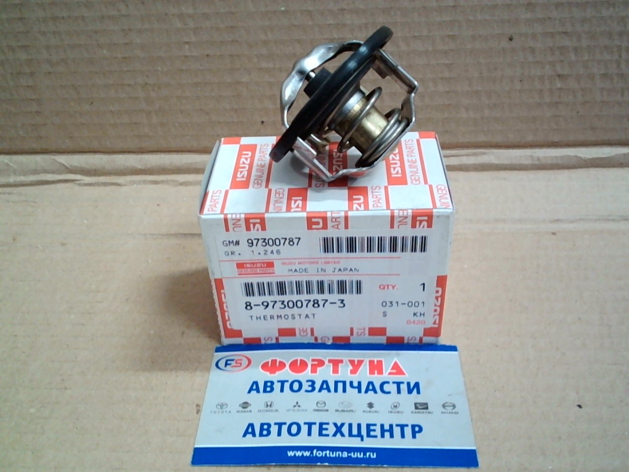 Термостат IS 8-97300-787-2/8-97300-787-3 ISUZU (4HF1B) 8-94370-378-1/8-97028-690-2 низкий 