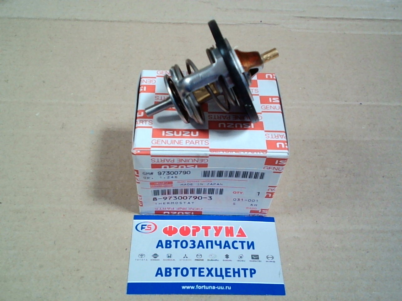 Термостат IS 8-97300-790-3 ISUZU (4HF1A) высокий