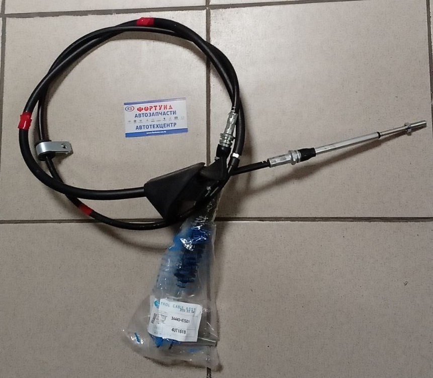 Трос КПП NISSAN 4UT1618 TSK /ATLAS F23 2WD /ВКЛЮЧЕНИЕ КПП/(длина 2315mm)