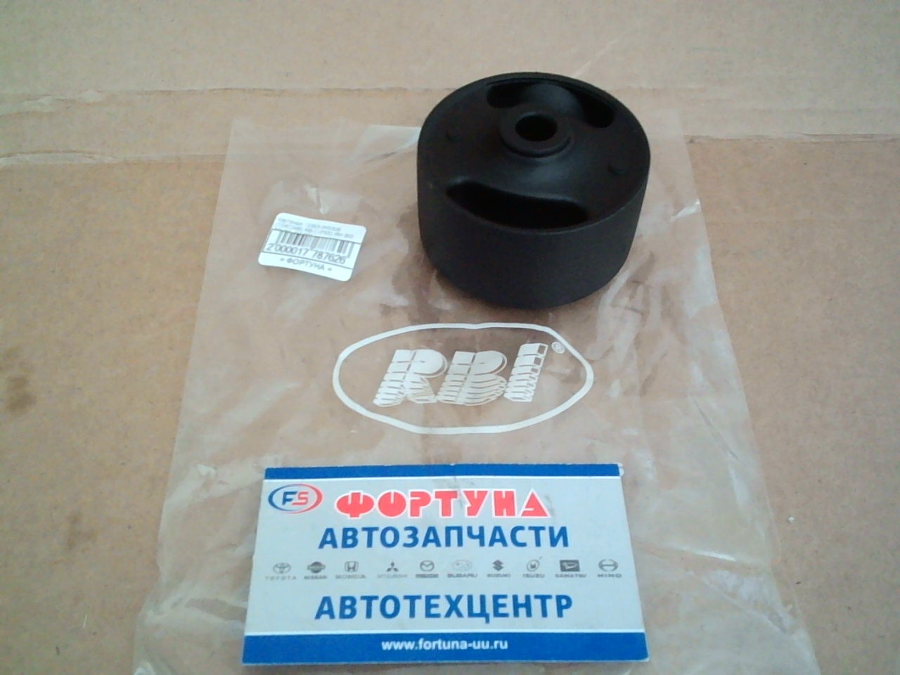 Картридж 12363-0H030B (T09C04B) RBI (10*65) /RH BIG ACV30,  SXV20/