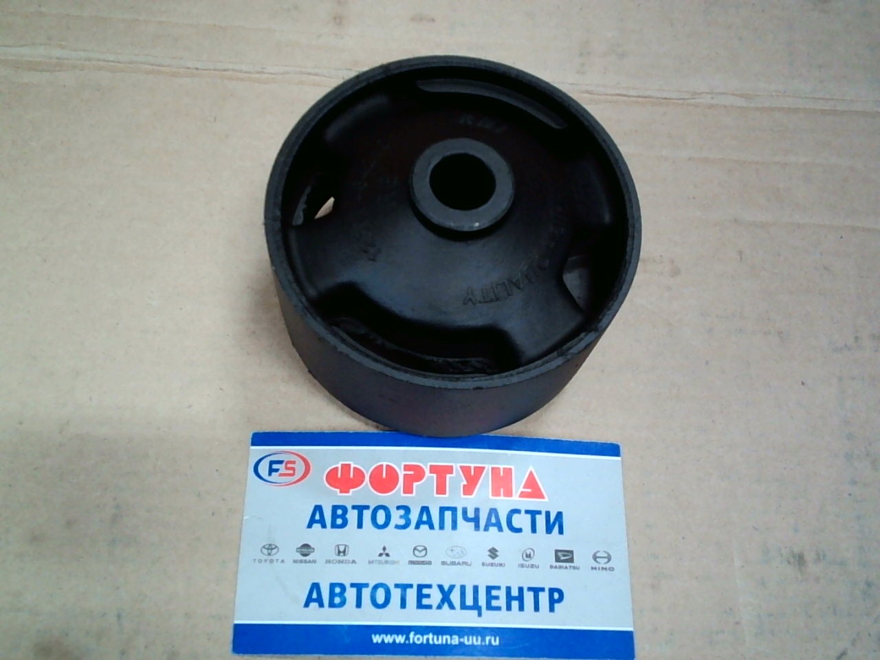 Картридж 12371-64210 (T0931EA) RBI /REAR AT AE110,  AE111 12*79/