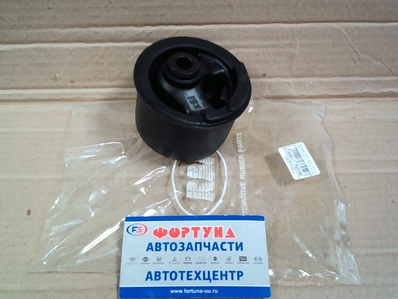 Картридж 12372-16351 (T0911L) RBI /LH AT #T191, ET196, ST210, AT211 10*72/