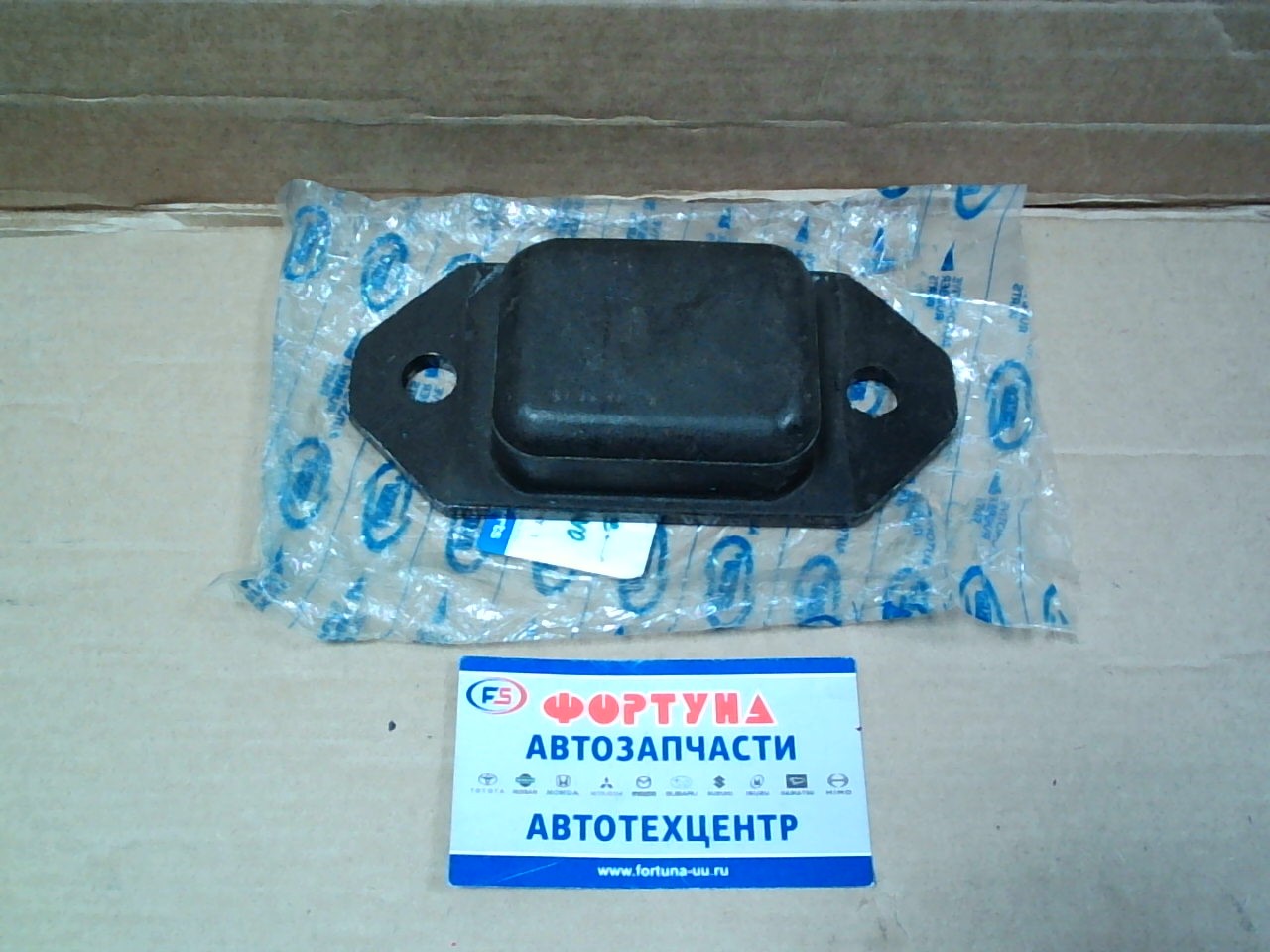 Отбойники подрессорника 48206-1290LC