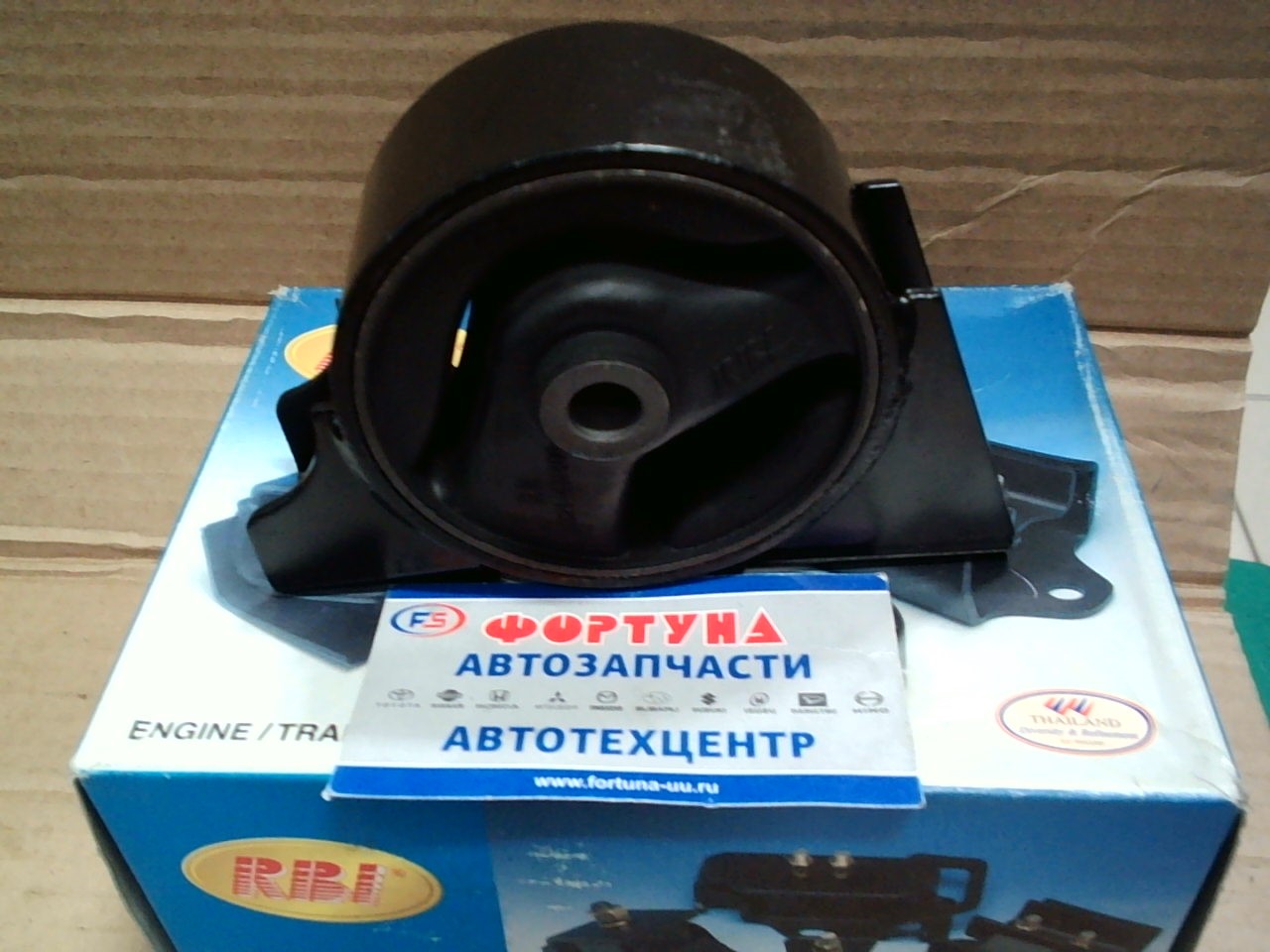 Подушка двигателя 11320-4M400 (N0932EZ) RBI /REAR Y11,  B15,  N16/