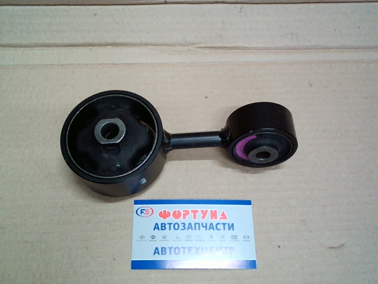 Подушка двигателя 12363-74130 TOYOTA /RH UP SXV20 97-/