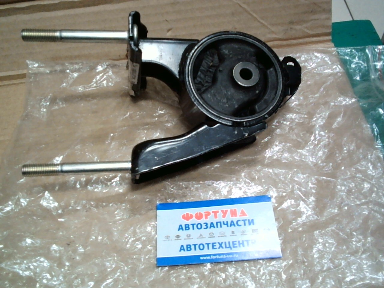 Подушка двигателя 12371-23011 TOYOTA /REAR VITZ,  PLATZ NCP1#, SCP1#, NCP2# ATM '00-/