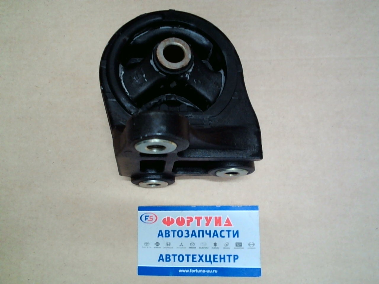 Подушка двигателя 50810-S6A-992/50810-S5A-992 (O10201EA) RBI /CIVIC EU1,  EU3 R '01-/