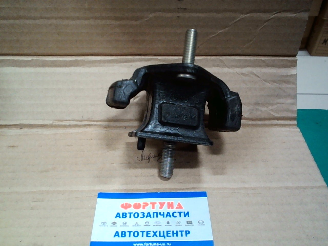 Подушка двигателя 12362-76012 TOYOTA /LH Estima.Emina, Lucida TCR1#, 2# 2TZ# 90-96/