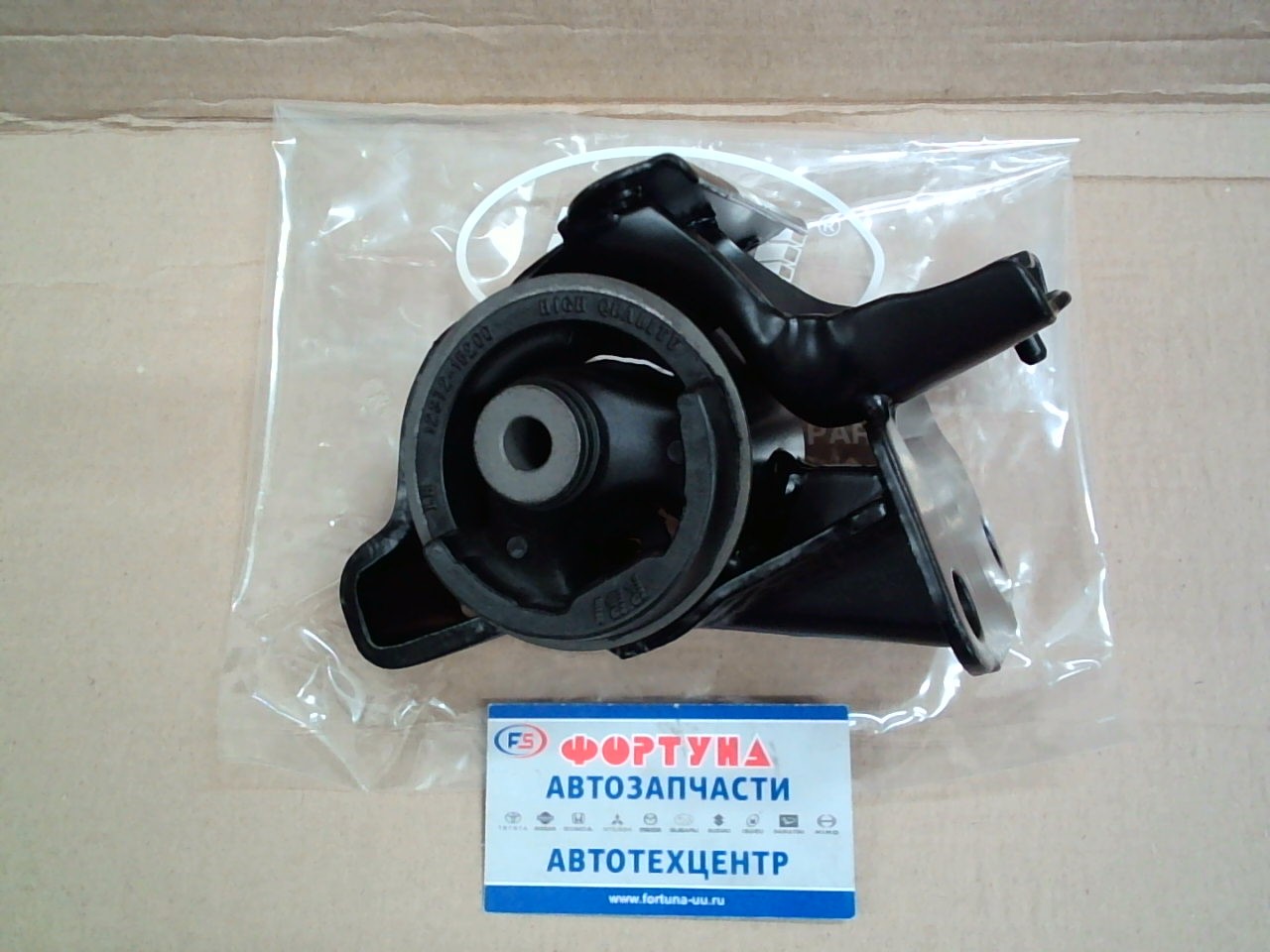 Подушка двигателя 12372-15220 (T0932LMZ) RBI /4A##,  5AFE - AE10#,  AE11# '97- LH/