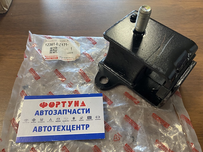 Подушка двигателя 12361-BZ171 DAIHATSU /RH TownAce S402, S412 3SZVE '08-/