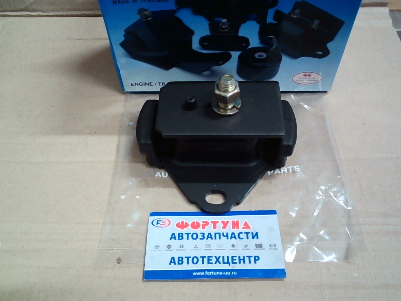 Подушка двигателя 12361-54141/12361-54121 (T10440) RBI /FRONT LN10#,  LN11#,  LN130 -2L '90-'04,  LN167,  LN172 '01-'04/