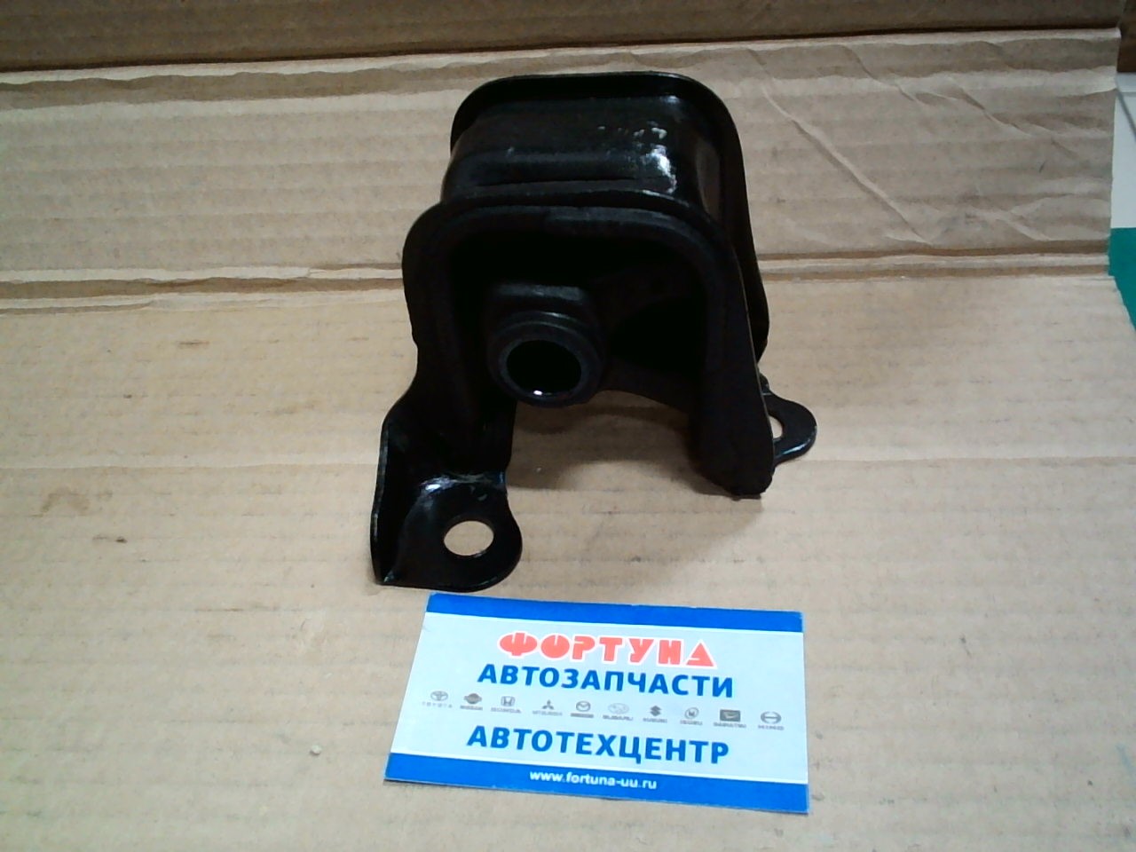 Подушка двигателя 50840-SV4-980 TW /FR ODYSSEY RA1/ 