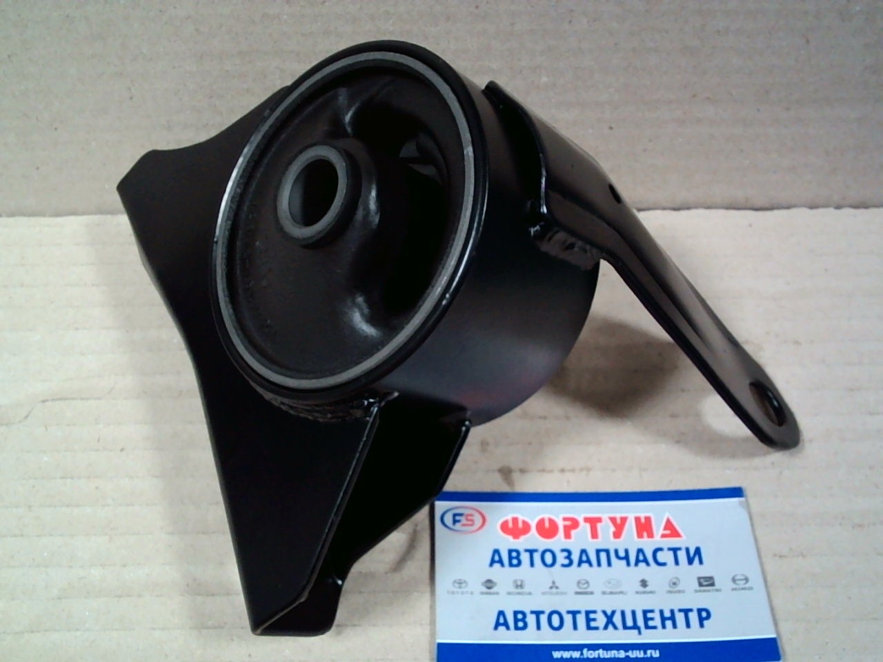Подушка двигателя 12305-16120 (T0910RZ) RBI /ET196, AT210 RH/