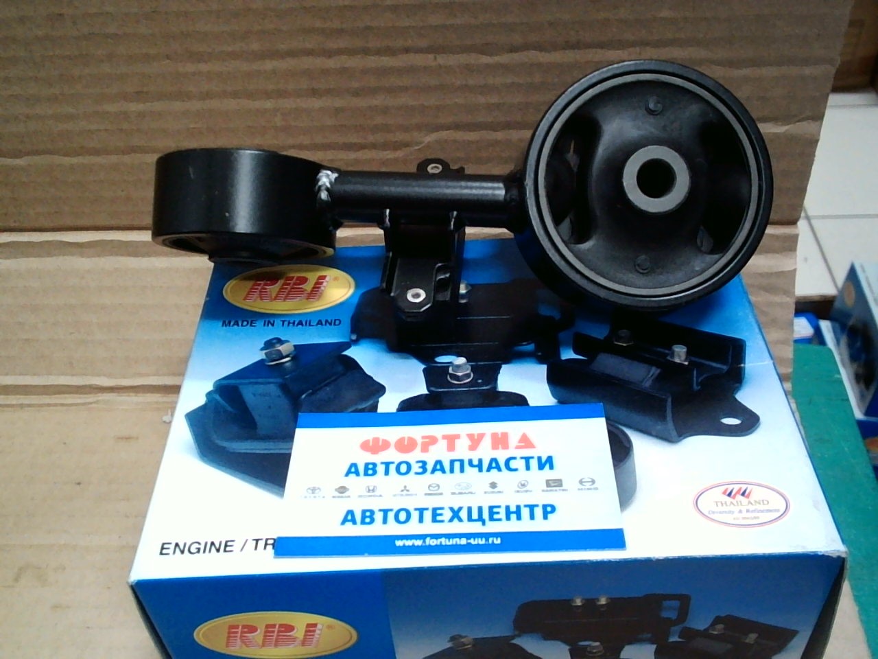 Подушка двигателя 12363-0H030 (T09C04RZ) RBI /CAMRY ACV30-31/