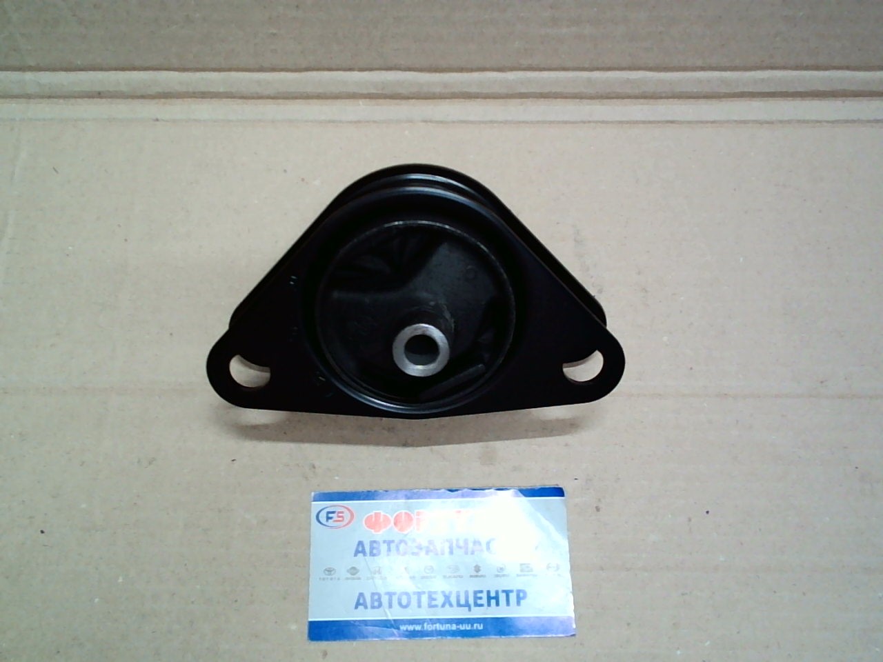 Подушка двигателя 11330-HA003 NISSAN /REAR VANETTE SK82/