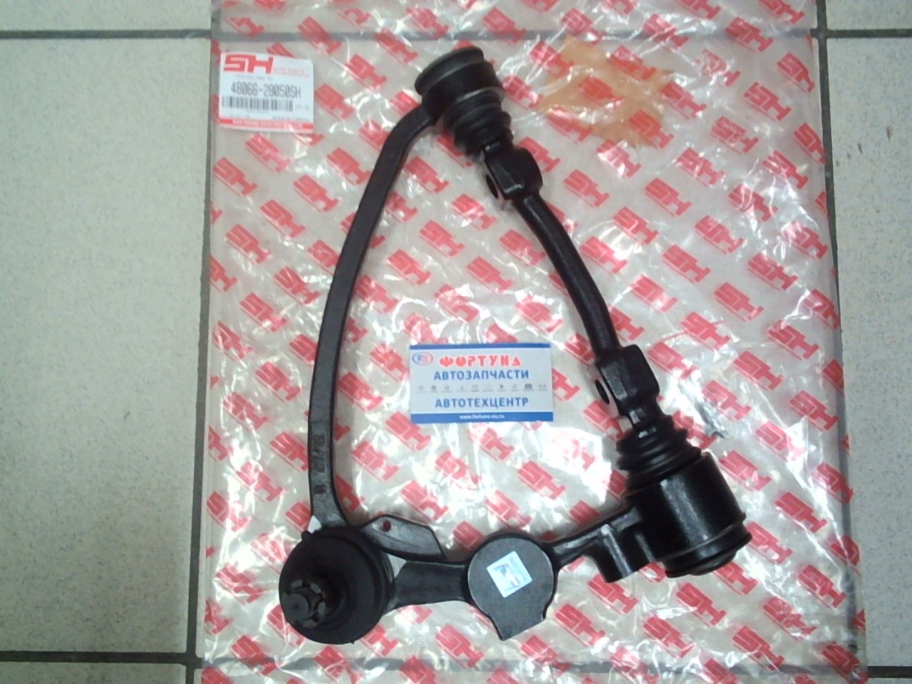 Рычаг 48066-28050 (XH-0505) SH AUTO PARTS /FRONT UP RH LITEACE/TOWNACE CR30, CM60 4WD '86-'96/