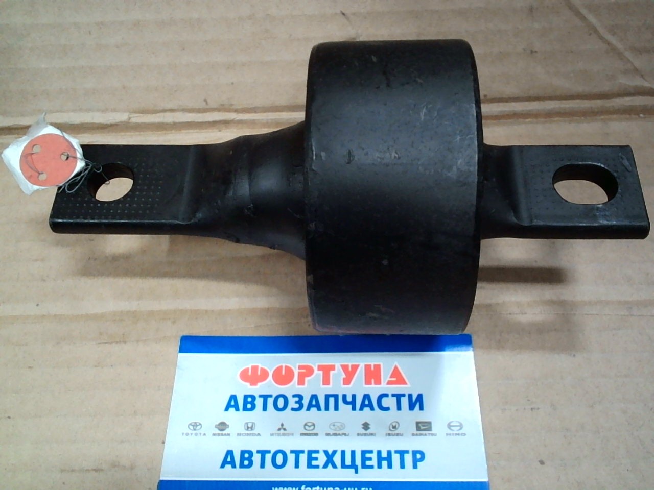 Сайлентблок 52385-SR3-000/52371-SH3-G70/  HONDA/CRV '96- D=80[52385-S21-003/-SR3-  