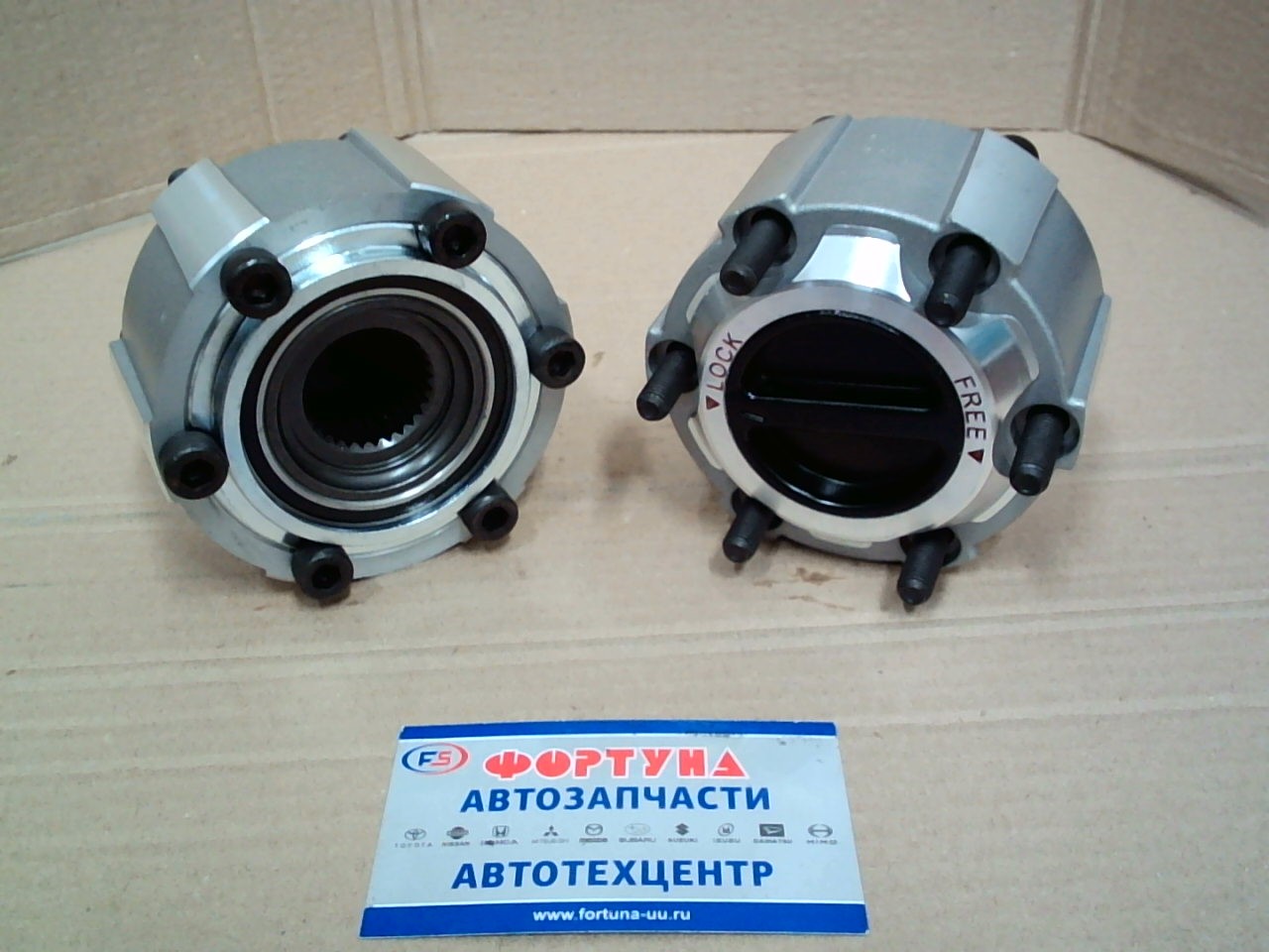 Хапы 40250-2S610 (HFR017A) DAGGER/TW /Nissan DATSUN.HOMY.ATLAS  TD27 PR50/WD21/WD22/ME24 (28зуб.)/