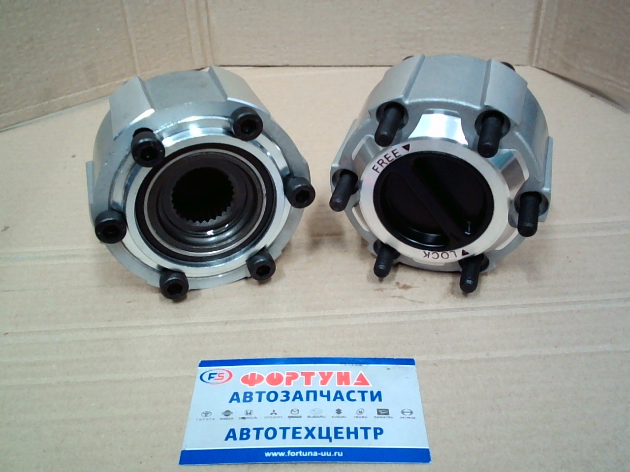 Хапы 40250-32G10 (HFR016A) DAGGER/TW /Nissan Datsun, HOMY,  ATLAS  TD27 PR50/WD21/WD22/ME23/ME24 (27зуб.)/