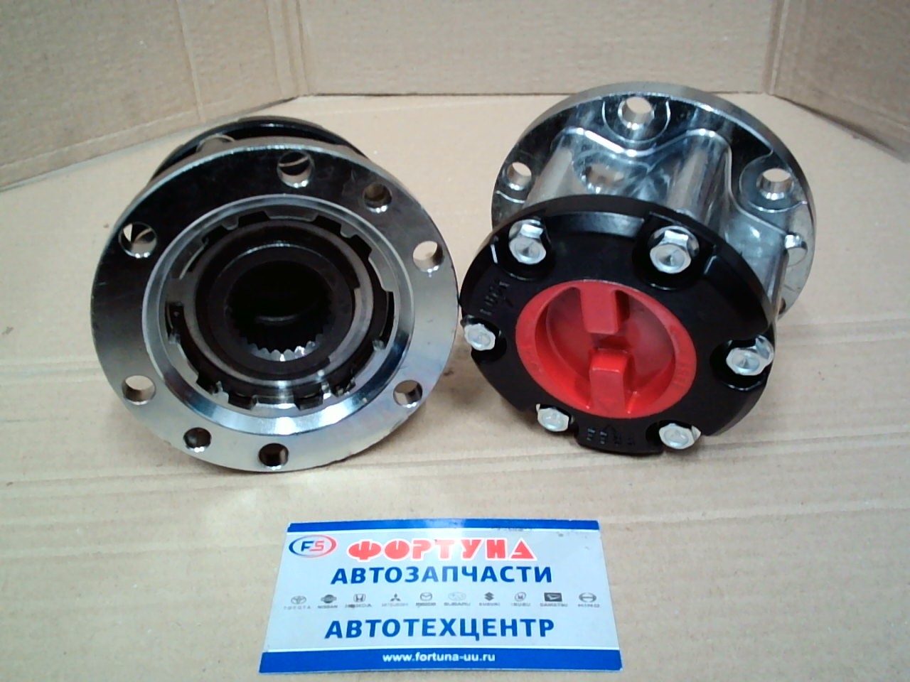 Хапы 43509-35030 (HFR023A) TW /Hiace,  Prado 95 LH117/119/101/CR30/40   26зуб/