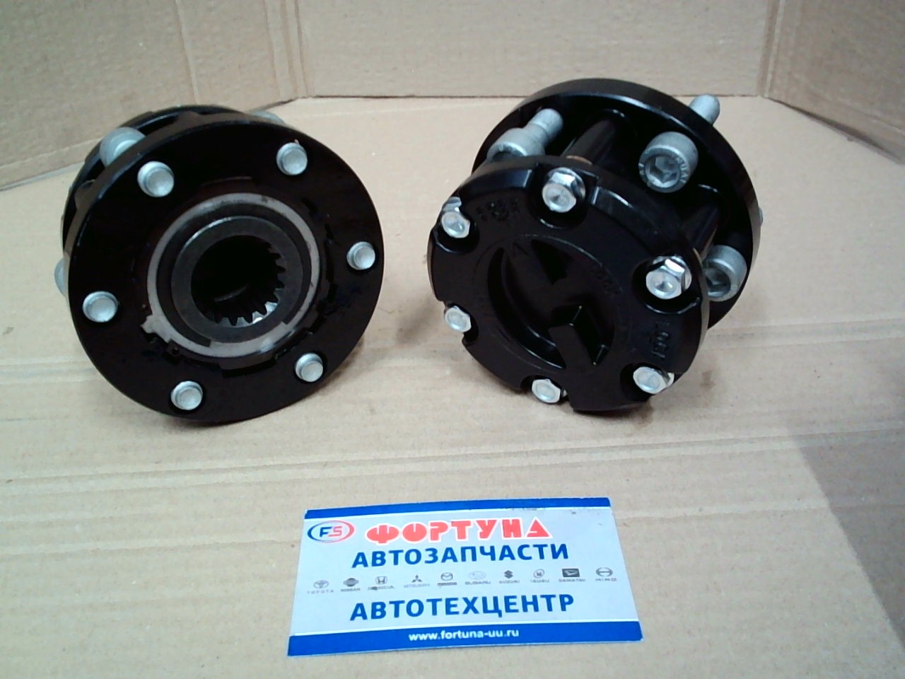 Хапы 8-97113-446-0 (HFR013B) Isuzu Bighorn 4JG2/4JB1  (17 зуб.) (мех) /UBS25GW,  UBS73GW/