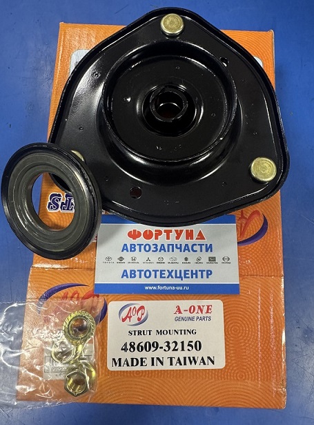 Чашка 48609-32150 A-One /Front CAMRY SV40, SV43 '94-'98/(+подшипник+гайки)