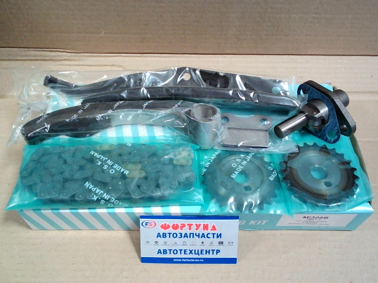 Комплект цепи ГРМ MMC 4M41T '06- /MI308B/ OSK (6д)