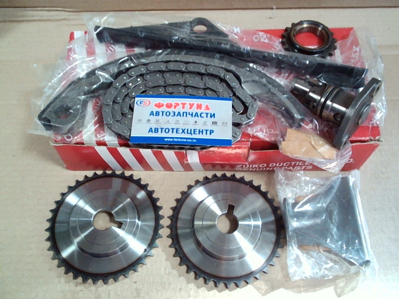 Комплект цепи ГРМ Nissan SR18DE,  SR20DE (KB-27) Zuiko (Планка пластик, d=15)