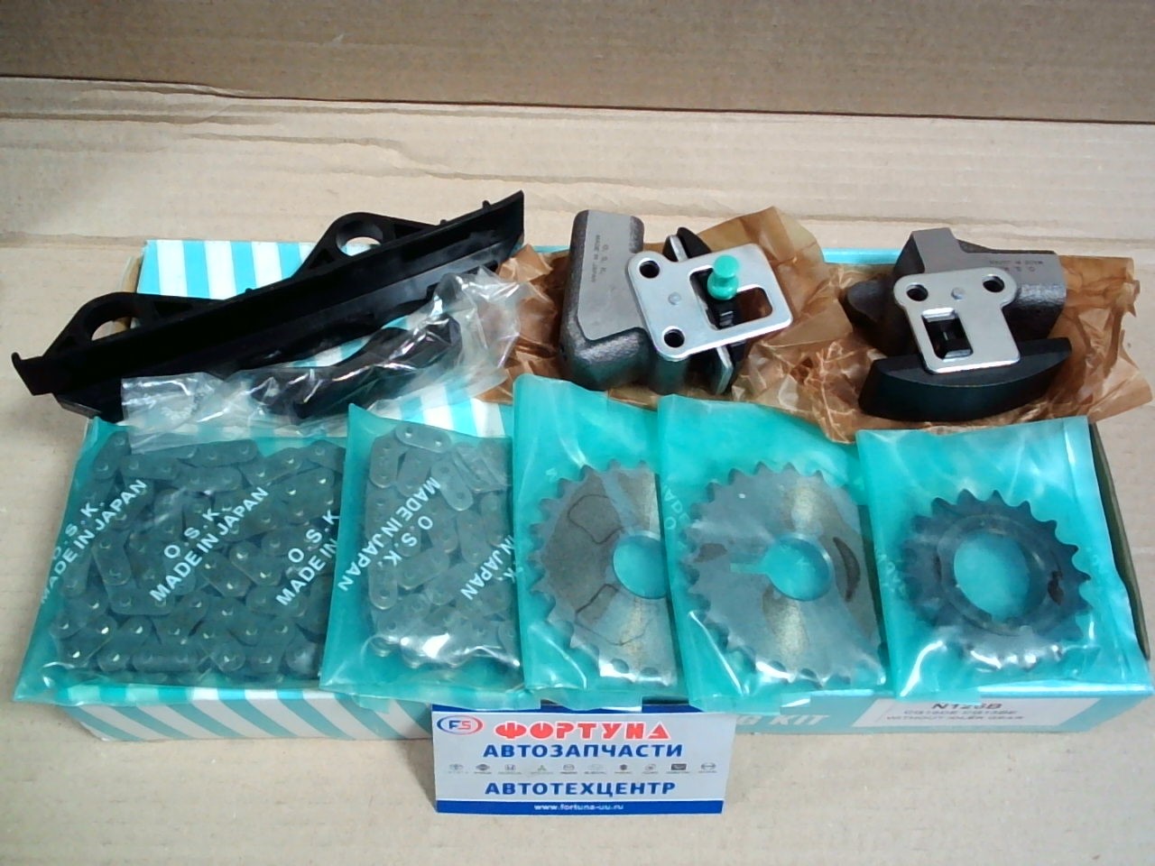 Комплект цепи ГРМ Nissan CG10DE, CG13DE, CGA3DE /N126B/ OSK