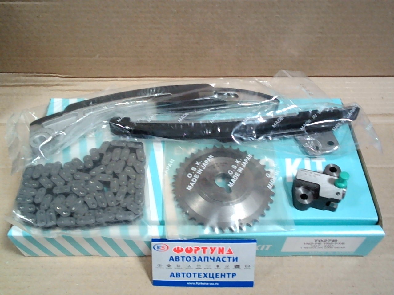 Комплект цепи ГРМ Toyota 1NZ-FE -'04 /T027B/ OSK /цепь 62 звена/