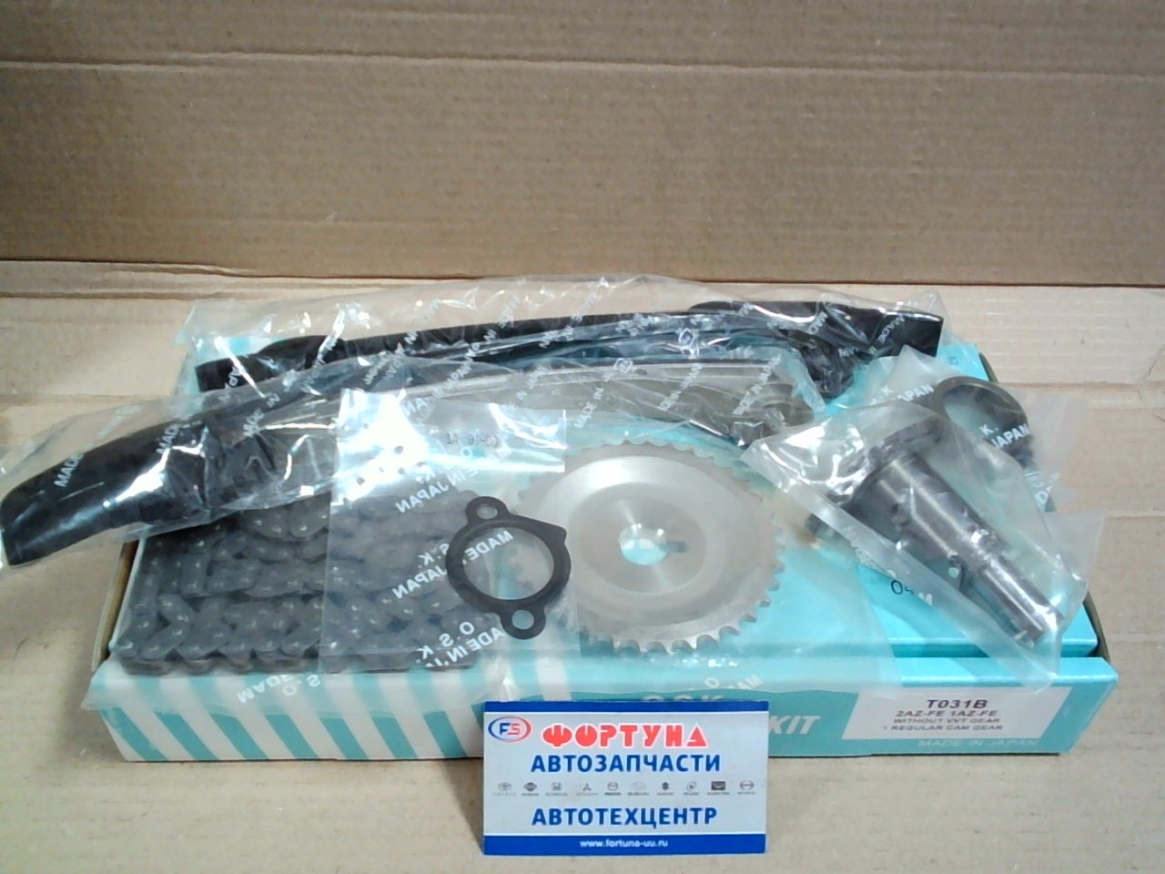 Комплект цепи ГРМ Toyota 1AZ-FE,  2AZ-FE '00- /T031B/ (1 цепь) OSK