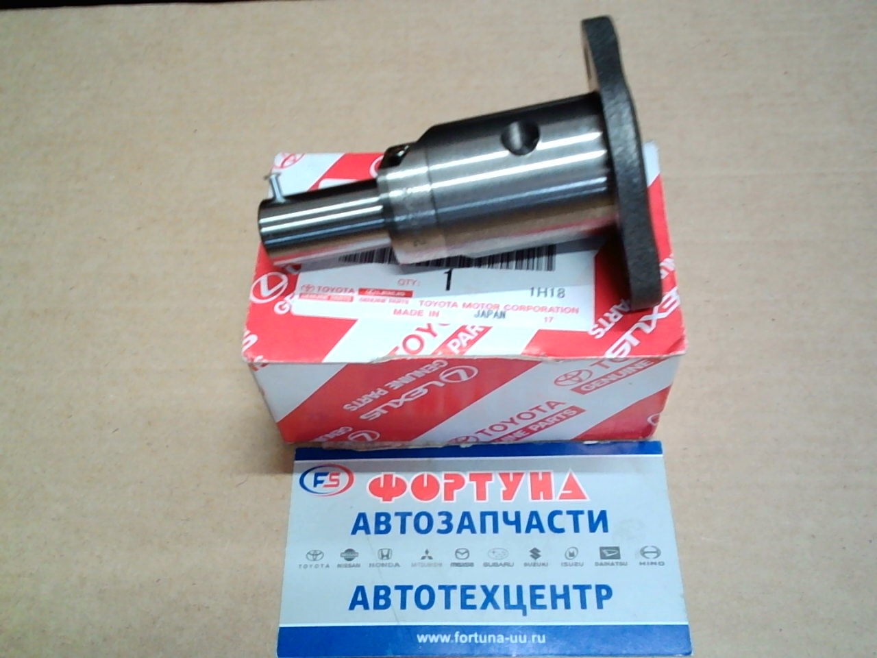 Цепи гидронатяжитель 1AZ-FE,  2AZ-FE '00-'12 [13540-28010/13540-0H030] TOYOTA
