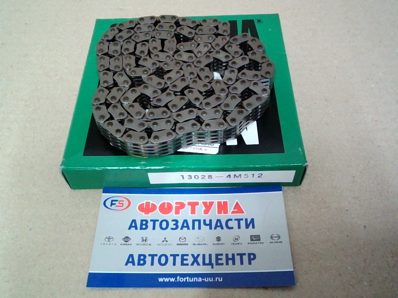 Цепь NIS QG13, QG15, QG18 [13028-4M51A/13028-4M512/13028-4M501] CAMELLIA