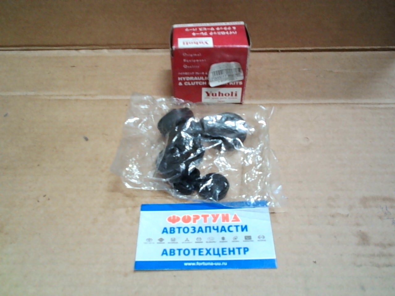 Ремкомплект 04476-12040 ГТЦ liteace CM3#.KM3#.YM3#   Rear
