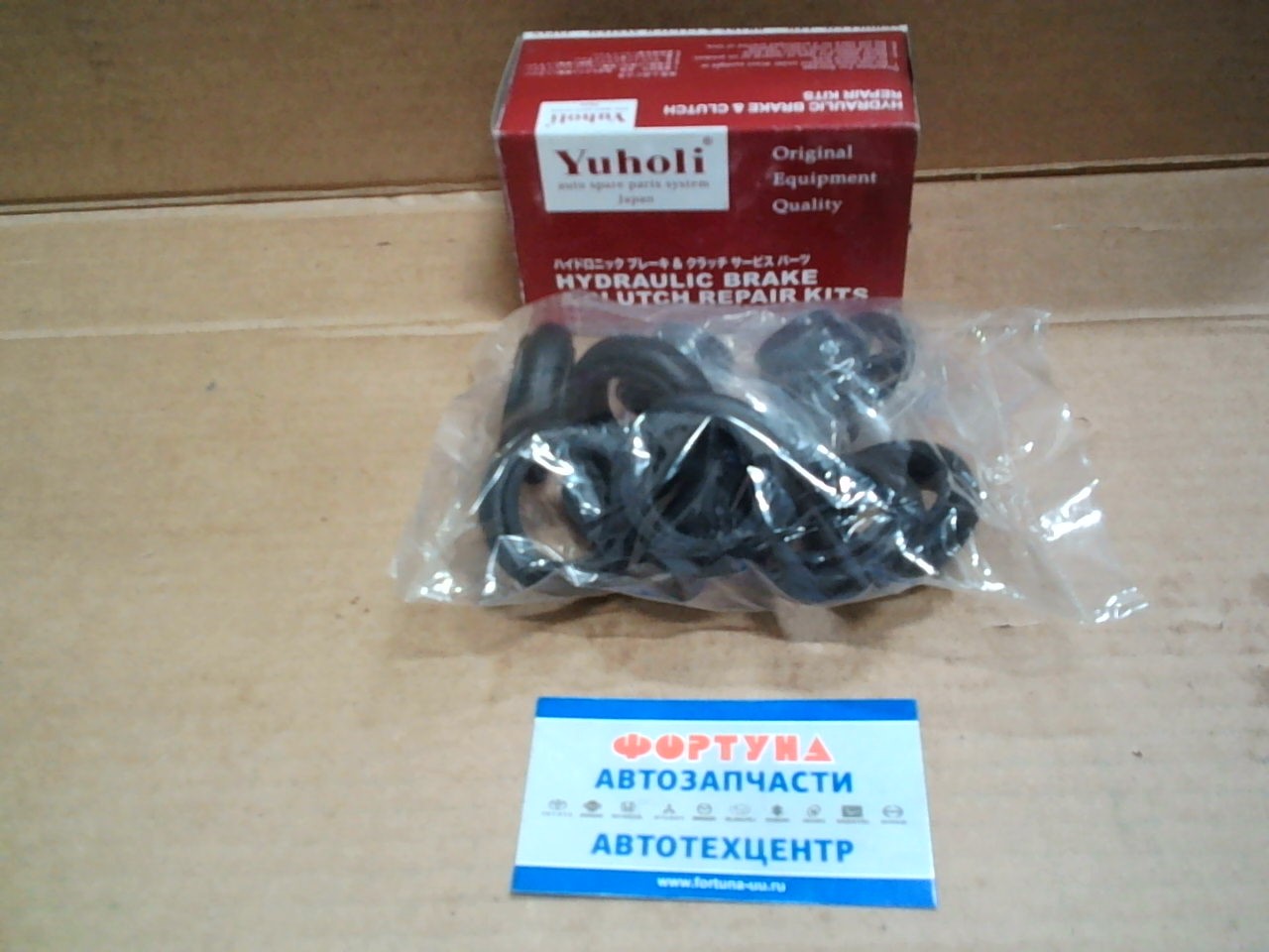 Ремкомплект 5-87830-539-0 РТЦ  /ELF NKR5# 86-98   RR 1.5 t  1