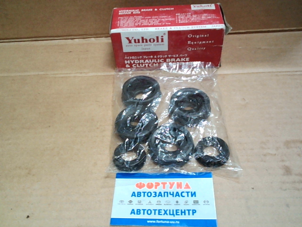 Ремкомплект MT047796  РТЦ  CANTER FE3#/435  2-3tn перед