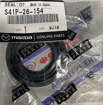 Сальник 33x58x9 MAZ [S41P-26-154] MAZDA