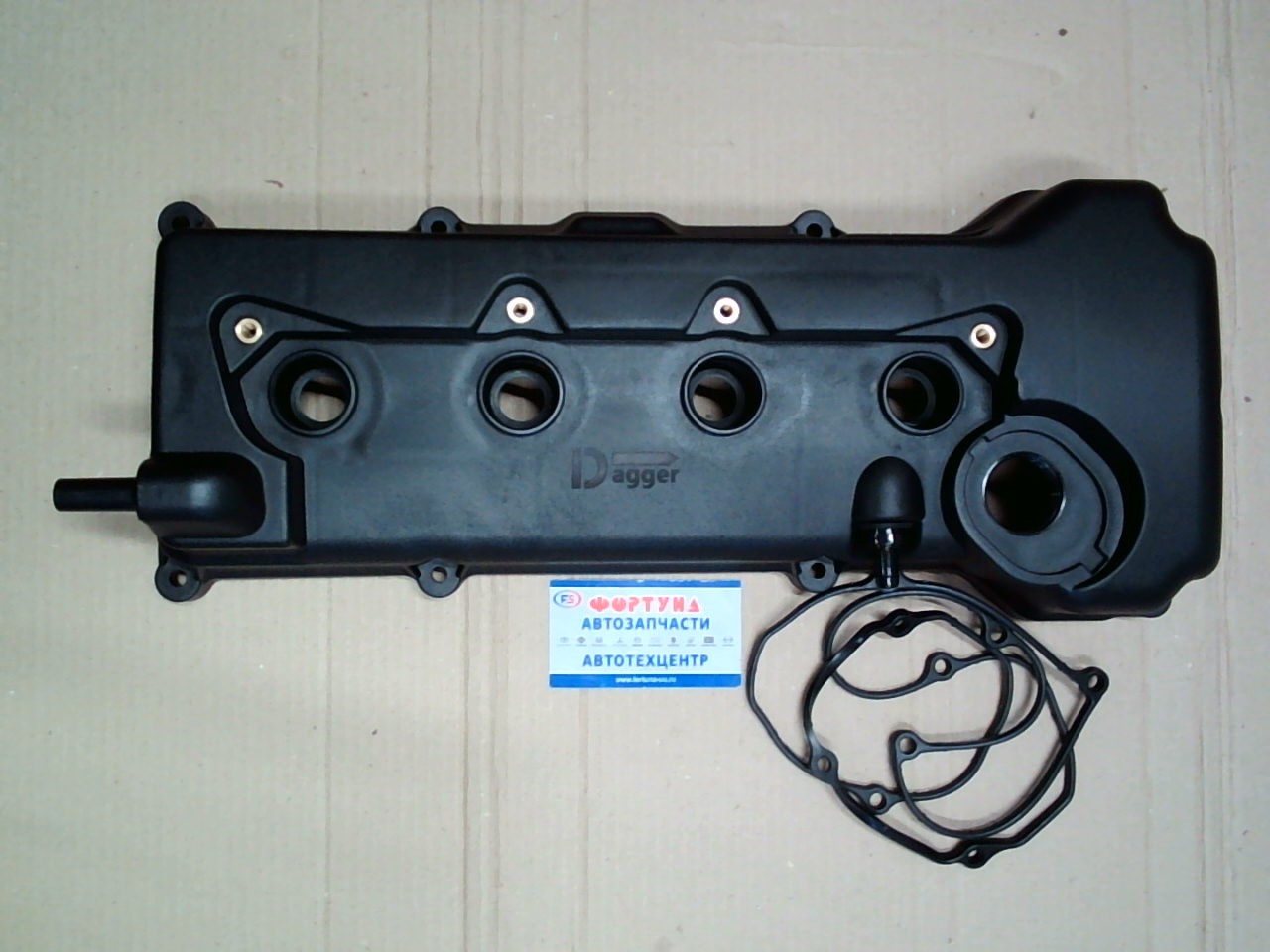 Крышка клапанов 13264-4M502 (QG13, QG15, QG18 без VVTI) DAGGER