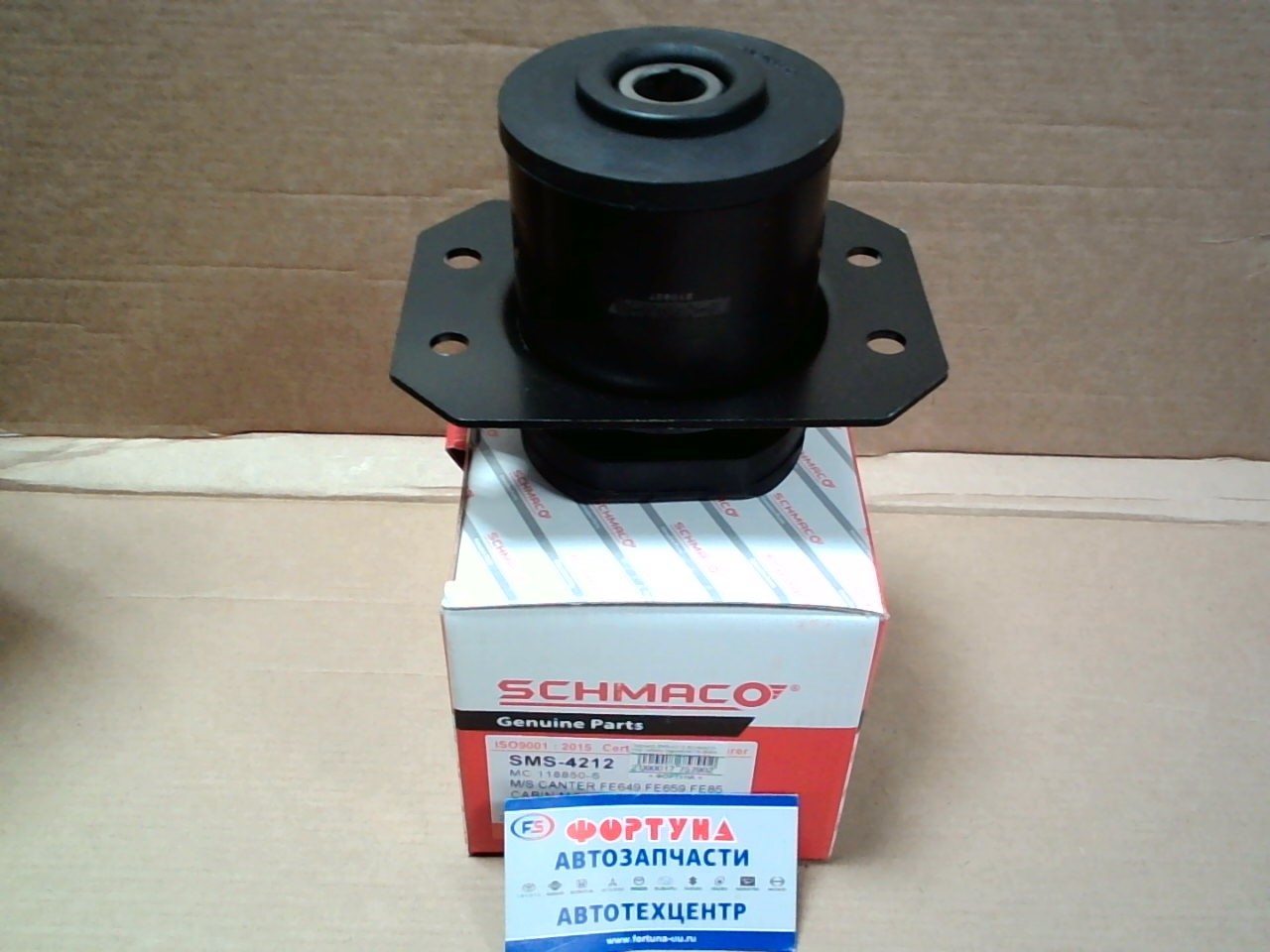 Подушка SMS-4212 SCHMACO /под кабину задняя/MITSUBISHI CANTER FA, FB, FD, FE, FF, FG /